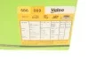 Масляний фільтр гвинт накручуваний Valeo 586069 (фото 5)