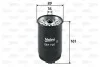 Топливный накручиваемый фильтр дизель Valeo 587720 (фото 1)