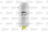 Фильтр топливный Valeo 587744 (фото 3)