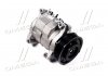 Компрессор кондиционера HONDA ACCORD VIII 2.0, 2.4 (03->) (выр-во) Valeo 699054 (фото 1)