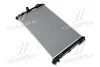 Радиатор охлаждения DODGE/JEEP (выр-во VALEO) Valeo 701571 (фото 1)