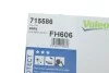Фильтр салона угольный Valeo 715586 (фото 4)