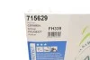 Фільтр салону вугільний Valeo 715629 (фото 6)