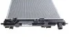 Радиатор охлаждения MITSUBISHI LANCER/OUTLANDER (выр-во VALEO) Valeo 735575 (фото 6)