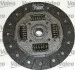 Комплект сцепления Valeo 801082 (фото 3)