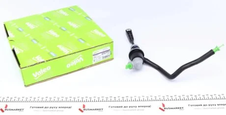 Цилиндр сцепления главный Valeo 804930