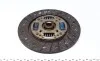 Диск сцепления Nissan Almera 1.6 95-06 (d=220mm) Valeo 809704 (фото 4)