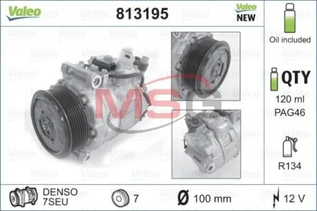 Компрессор кондиционера MERCEDES E-CLASS (выр-во) Valeo 813195