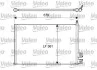 Конденсатор кондиционера FORD FIESTA (выр-во VALEO) Valeo 814083 (фото 1)