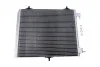 Радиатор (выр-во VALEO) Valeo 814095 (фото 1)