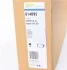 Радиатор (выр-во VALEO) Valeo 814095 (фото 2)