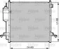Конденсатор кондиционера MITSUBISHI L200 (выр-во VALEO) Valeo 814214 (фото 1)