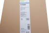 Радиатор наддува Valeo 818683 (фото 2)