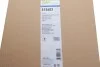 Радиатор наддува Valeo 818683 (фото 2)
