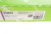 Комплект сцепления Valeo 826033 (фото 6)