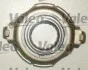 Комплект сцепления Valeo 826423 (фото 2)