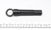 Комплект сцепления Valeo 828002 (фото 3)