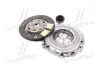 Зчеплення AUDI A4, A6, SEAT EXEO, SKODA SUPERB 2.0TDI 04- (Вир-во VALEO) Valeo 828565 (фото 3)
