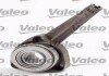 Комплект сцепления Valeo 834030 (фото 4)