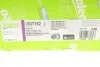Комплект сцепления Valeo 837162 (фото 12)