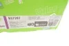 Комплект сцепления Valeo 837397 (фото 8)