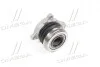 Муфта зчепл. GM DAEWOO LACETTI 1.4,1.5,1.6,1.8,2.0/EVANDA 1.8,2.0 DOHC (VALEO PHC) Valeo CSC-01 (фото 1)