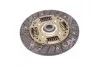 Диск зчепл. ведений DAEWOO (вир-во VALEO PHC) Valeo DW-35 (фото 3)
