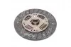 Диск сцепления HYUNDAI ACCENT 1,5 94- 200*130*20*22.35(Выр-во VALEO PHC) Valeo HD-39