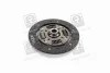 Диск зчеплення (Вир-во VALEO PHC) Valeo NS-68 (фото 3)