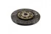 Диск сцепления TOYOTA HIACE IV, HILUX V-VI, LAND CRUISER 2.4TD 90-06 (Выр-во VALEO PHC) Valeo TY-31 (фото 3)