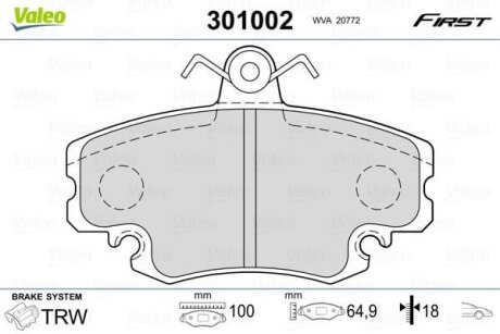 Гальмівні колодки передні дискові Valeo V301002