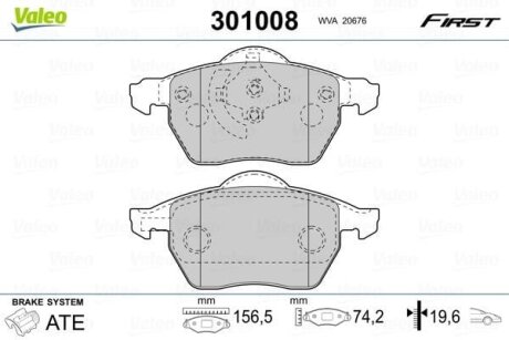 Гальмівні колодки передні дискові Valeo V301008