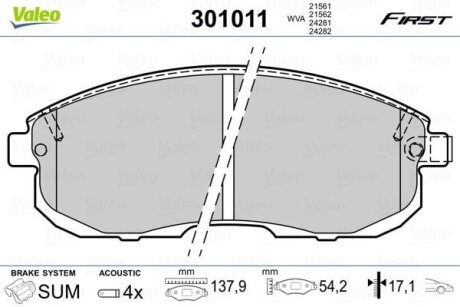 Гальмівні колодки дискові FIAT/NISSAN Punto/Cube/Juke/Maxima/Pulsar/Teana/Tiida "1,1-3,5 "F "93>> Valeo V301011