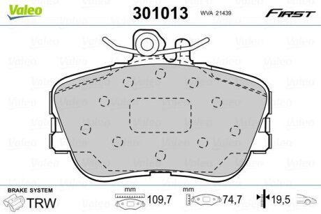 Гальмівні колодки передні дискові Valeo V301013