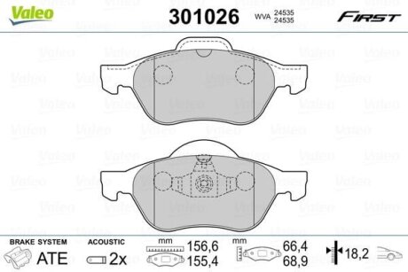 Гальмівні колодки передні дискові Valeo V301026