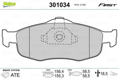 Тормозные колодки дисковые FORD Cougar/Mondeo/Scorpio "1,6-2,9 "F "86-01 Valeo V301034