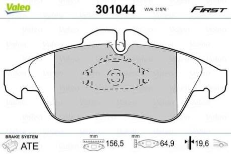 Гальмівні колодки передні дискові Valeo V301044