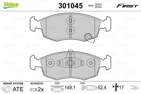 Гальмівні колодки передні дискові Valeo V301045