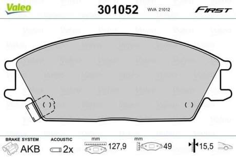 Гальмівні колодки дискові HYUNDAI Accent/Getz/Lantra/Pony/SCoupe "1,1-1,6 "F "89-10 Valeo V301052