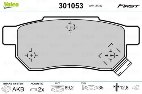 Тормозные колодки дисковые HONDA Accord/Civic/Concerto/CR-X/Integra/Jazz "1,2-2,0 "R "85-13 Valeo V301053