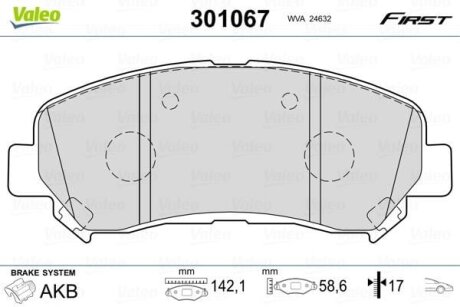 Тормозные колодки дисковые NISSAN/SUZUKI Qashqai(J10)/X-Trail(T31)/Kizashi "1,5-2,4 "F "07-13 Valeo V301067