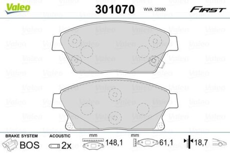 Гальмівні колодки передні дискові Valeo V301070