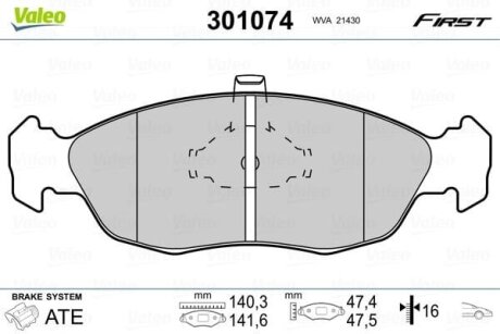 Гальмівні колодки передні дискові Valeo V301074