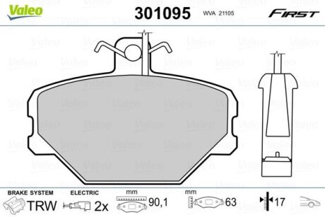 Тормозные колодки дисковые FIAT/FSO/LANCIA Tempra/Tipo/Uno/Polonez/Dedra "1,1-1,9 "R "85-06 Valeo V301095