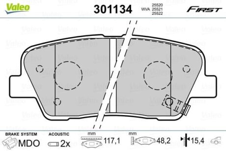 Гальмівні колодки дискові HYUNDAI/KIA Genesis/SantaFe/SorentoII "2,0-5,0 "R "08>> Valeo V301134