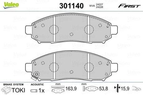 Гальмівні колодки передні дискові Valeo V301140