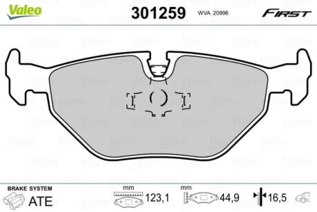 Гальмівні колодки задні дискові Valeo V301259