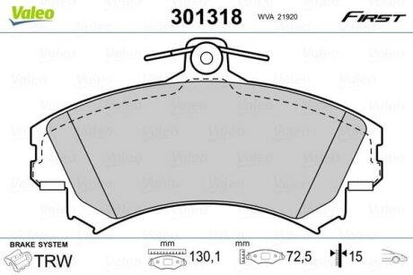 Гальмівні колодки передні дискові Valeo V301318