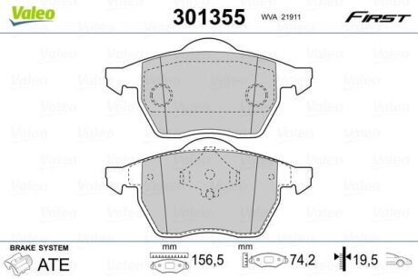 Гальмівні колодки передні дискові Valeo V301355