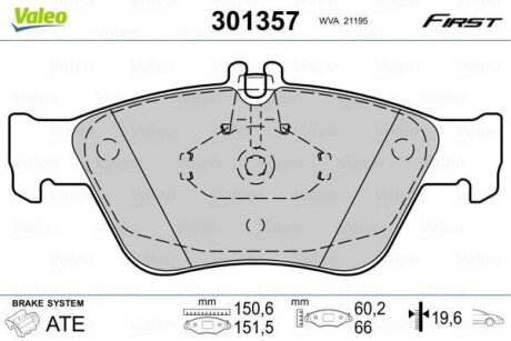 Гальмівні колодки передні дискові Valeo V301357